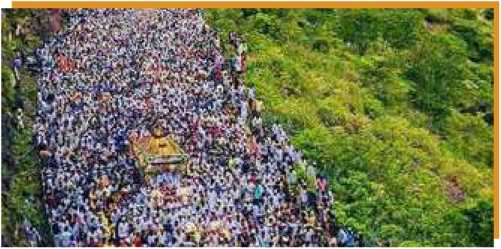 Hoabl Vrindavan Global