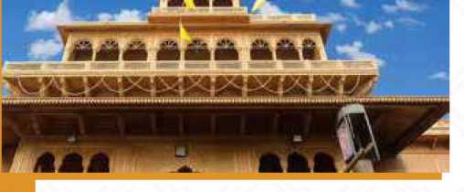 Hoabl Vrindavan Global